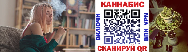 Где найти наркотики Трёхгорный ГАШ  МЕТАМФЕТАМИН  Alpha PVP  Меф  МАРИХУАНА 