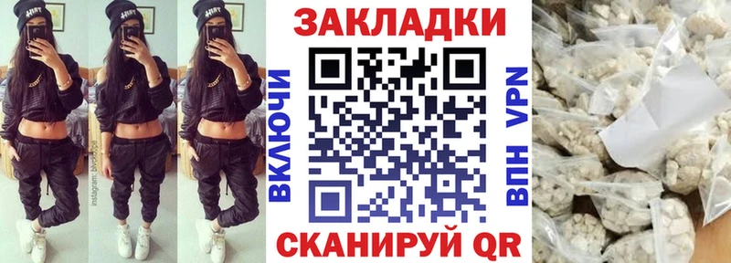 Альфа ПВП Трёхгорный