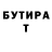 Экстази MDMA Gani Belov