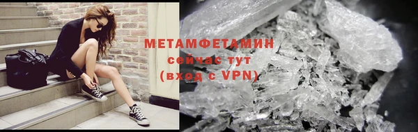 прущий лед Липки