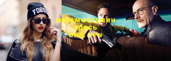 винт Ладушкин