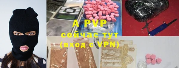 прущий лед Липки