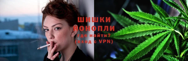 винт Ладушкин