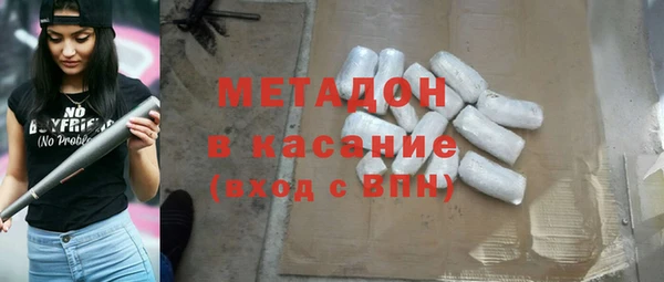 прущий лед Липки