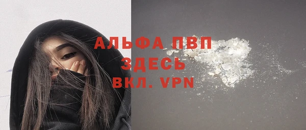 круглые Майский
