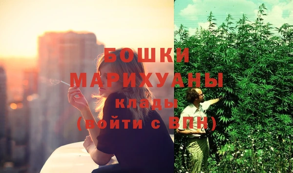 COCAINE Лагань