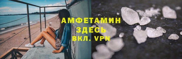винт Ладушкин