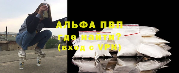 винт Ладушкин