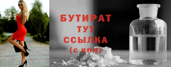 COCAINE Лагань