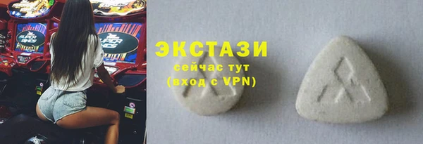 прущий лед Липки