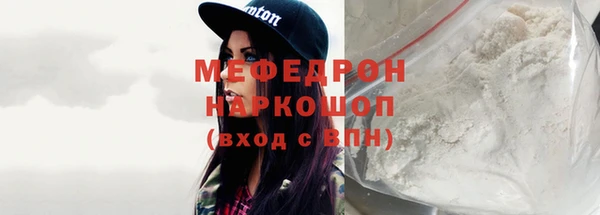 прущий лед Липки