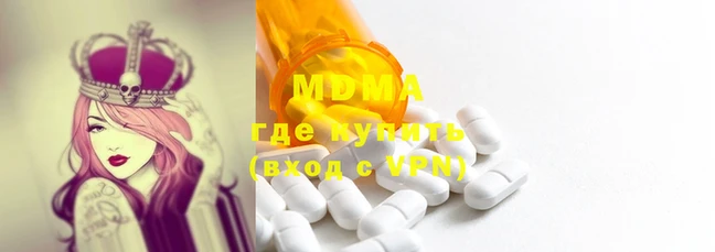 прущий лед Липки
