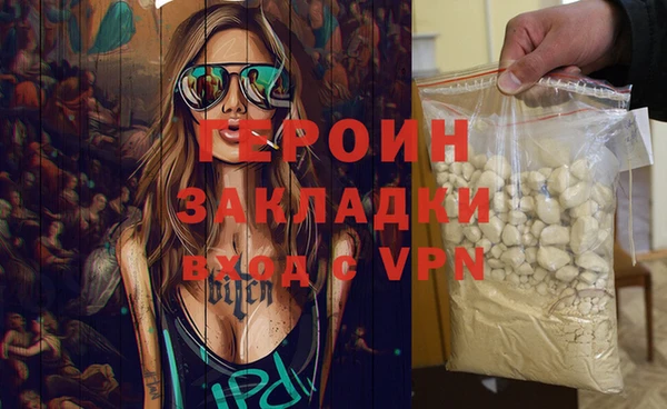 COCAINE Лагань