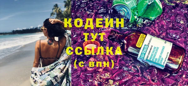 COCAINE Лагань