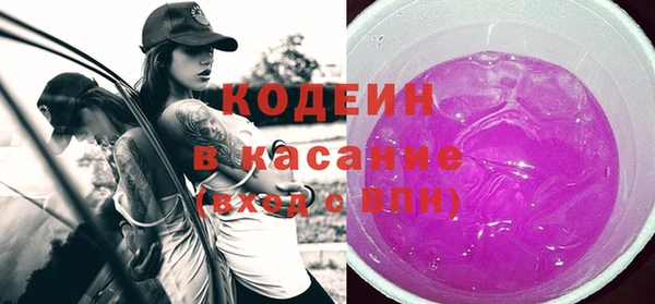 винт Ладушкин