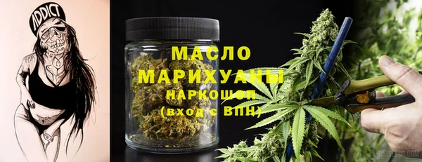 кристаллы Лиски