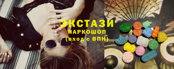 COCAINE Лагань