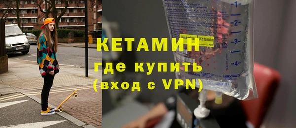 гашишное масло Лихославль