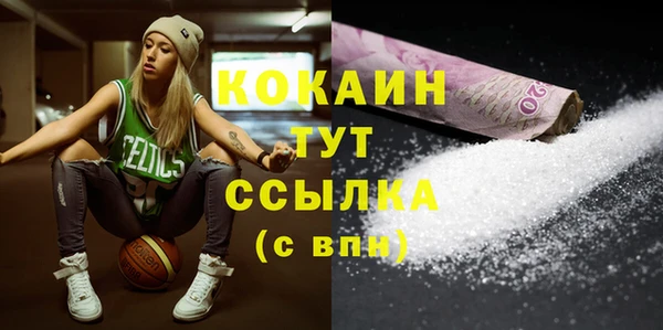 прущий лед Липки