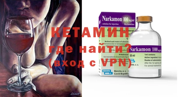 прущий лед Липки