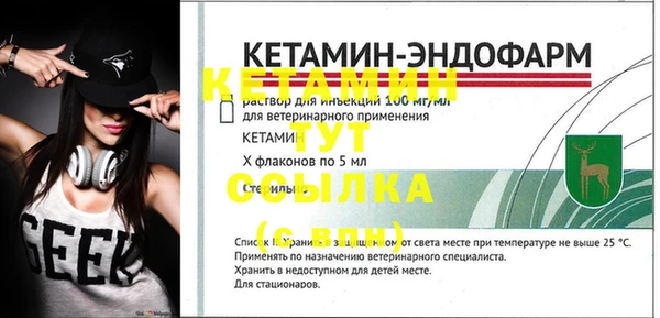 COCAINE Лагань