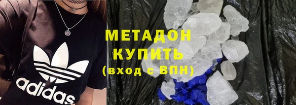 винт Ладушкин
