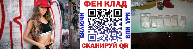 Метамфетамин витя  ОМГ ОМГ ссылки  Трёхгорный 